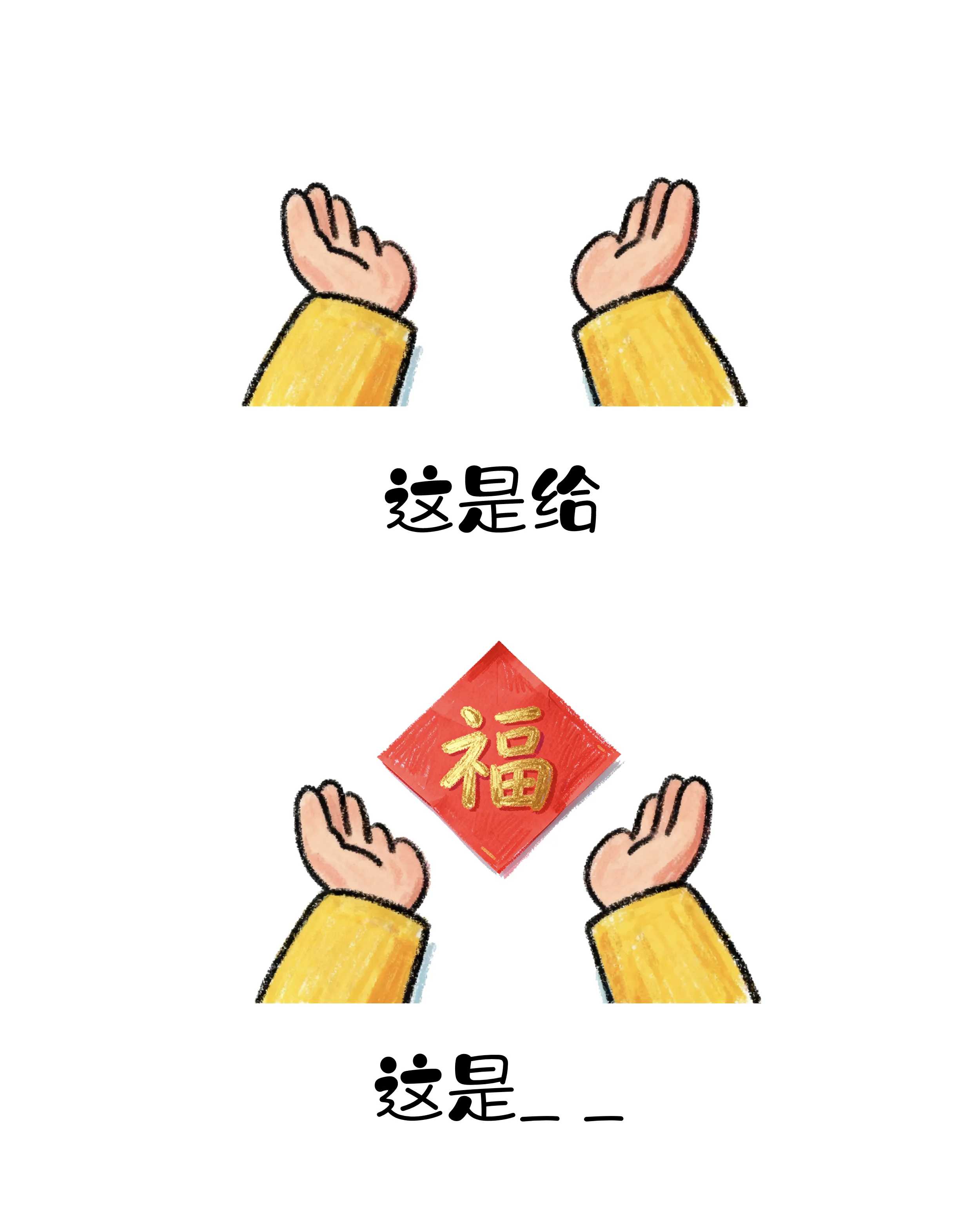 微信图片_20260526100511_538_26.png